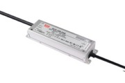 Netzteil 230V/24VDC 240W IP67 66000220 