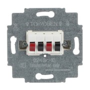 Lautsprecher-Anschlussdose 2fach, alpinweiß 0248/04-101 