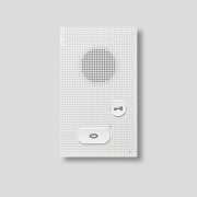 Audio-Innenstation Basic signalweiß AIB 150-01 