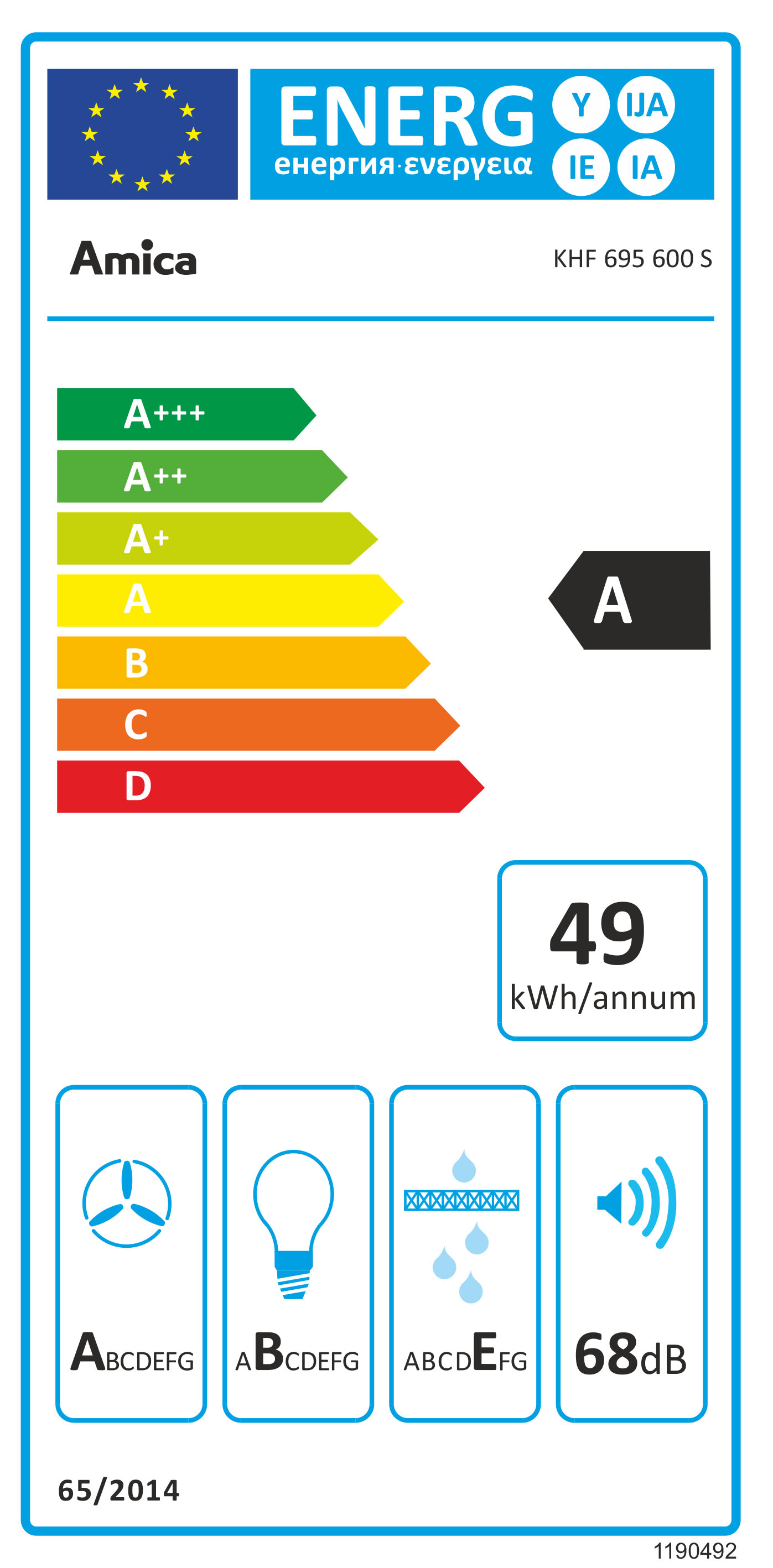 Kaminhaube X-Type KHF 695 600 S 