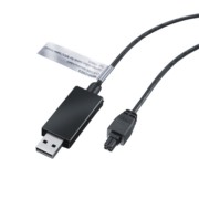 Konfigurationskabel 18625 