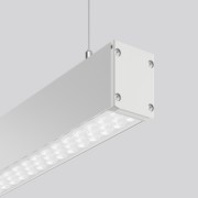 RZB LED-Pendelleuchte 840, DALI 312566.000.1.76 