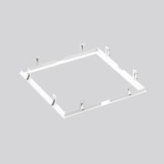 RZB Einbaurahmen 981941.012 