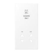 Abdeckung 1-fach schneeweiß matt SO LS 7522 WWM PL 