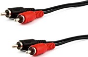 Cinch-Anschlusskabel 15m B33/15 