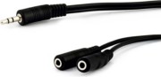 Stereo-Adapterkabel 0,2m B109 