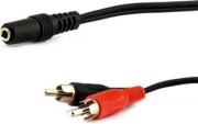 Stereo-Adapterkabel 0,2m B132/02 