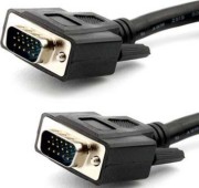 Monitorkabel 15pol. XGA Anschlusskabel CC256/5 