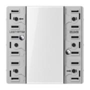 KNX Funk-Wandsender-Modul RF 3-fach LS 5073 TSM 