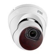 IP-Dome-Kamera 5MPX KI PLUS VK 1099/551B 
