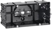 Geräteeinbaudose 2-fach Energie GLS55002 