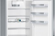 Kühl/Gefrierkombi IQ500 KG39EAICA 