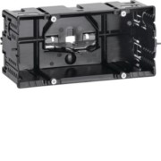 Geräteeinbaudose 2-fach Energie GLS55002 