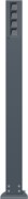 Energiesäule anth ohne Geräte 135628 