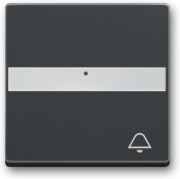 Wippe anthrazit 1764 NLI/KI-81 