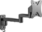 Wandhalterung,neig/schwenk sw WHS 223 