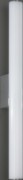 Wandleuchte LED 8W 3000K 600lm 34056 