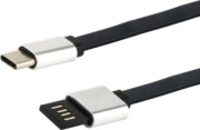USB3.1 Verbindungskabel CC 1m CCR322 