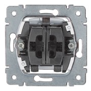 Einsatz Wippschalter Doppelwechsel. Legrand 775808 