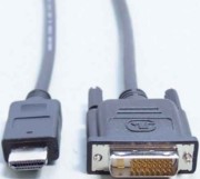 HDMI-Adapterkabel 5m,sw HDMI3/5 