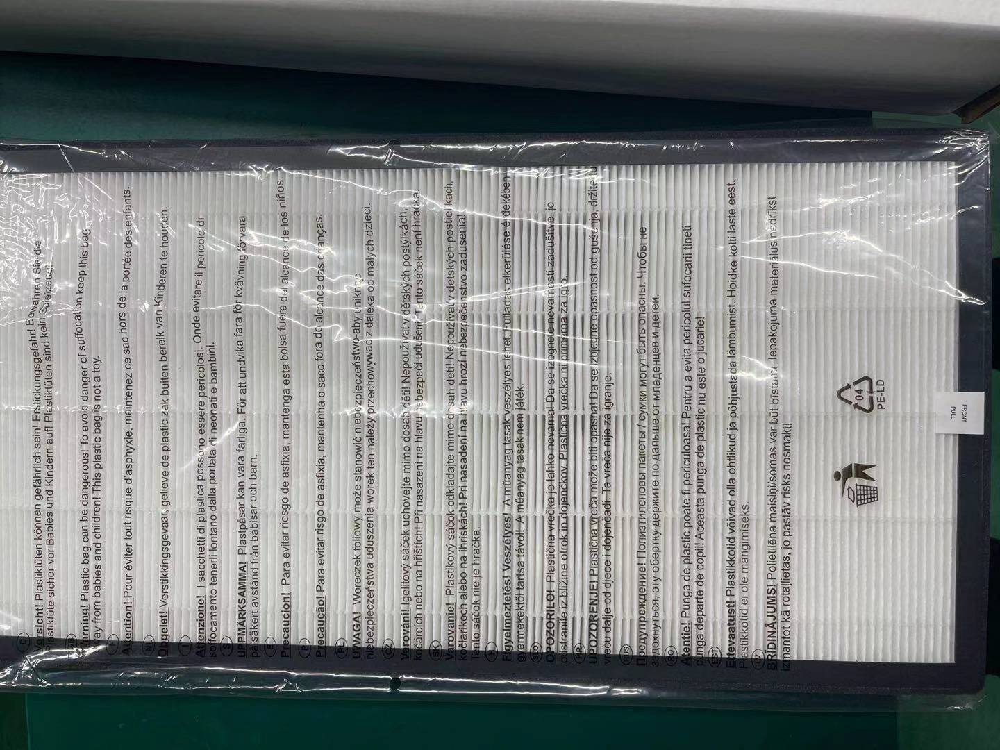 Filterset H14 HEPA f.HSF-KJ800C 7.705.023 