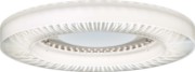 LED-Anbauleuchte 2700-6500K DALI IRISLA11000-8TW-DA-T 