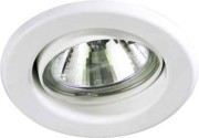 EB-Downlight 50W GX5,3 ws 3261.07 