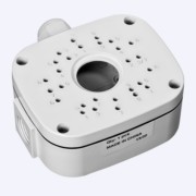 Verteilerdose IP66 VKZ 3000/110 