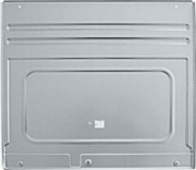 Unterbauabdeckung WZ20430 