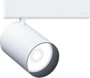 LED-Akzentstrahler 4000K SUP2 L LED #60714988 