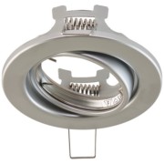 NV EB-Leuchte 50W 12V IP20 751 014 chr/mt 
