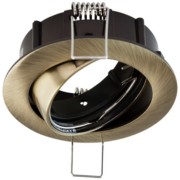 NV EB-Leuchte 50W 12V IP20 515 422 ams 