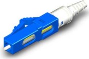 FFP LC Stecker OS2/PC, 250/900 100007126 