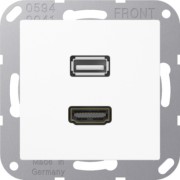 Multimedia-Anschluss aws HDMI/USB m.Tragring MA A 1163 WW 