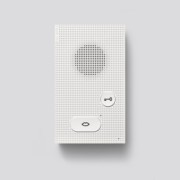 Audio-Innenstation Basic signalweiß AIB 150-01 
