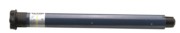 Rollladenmotor 7,5qm 15Nm/17Umin. 1039499 