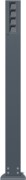 Energiesäule anth ohne Geräte 135628 