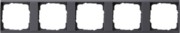 Tragplatte 5-fach klar anth 1465728 