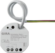 Schalt-/Jalousieaktor 2-f. 16A UP KNX Secure 506200 