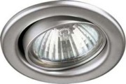 Einbauleuchte 50W chr-mt 3207.03 