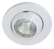 Scharnberger+Hasenbein EB-Strahler MR16/GX5,3 105mm schwenk-/drehb 53024 