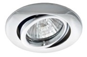 Scharnberger+Hasenbein EB-Strahler MR16/GX5,3 85mm schwenkbar chr 53070 