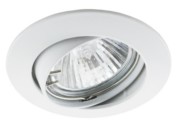 Scharnberger+Hasenbein EB-Strahler MR16/GX5,3 82mm schwenkbar ws 53112 