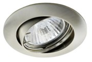 Scharnberger+Hasenbein EB-Strahler MR16/GX5,3 82mm schwenkb chr/mt 53120 
