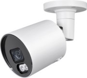 Netzwerkkamera 5MP,3,6mm,IP66 IR30m NWB6551F 