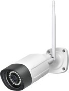 IP-Überwachungskamera 4mm Weitwinkel WR120B4 