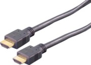 HDMI-Kabel 7,5m HDMI1/7 
