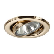 Einbauleuchte beweglich 50W go 00203405 