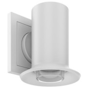 LED-Wandleuchte P+L 3000K 10703173 