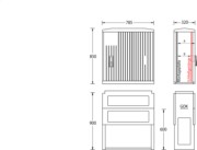 Normschrank IP44 850x785x320mm A100-M-850 